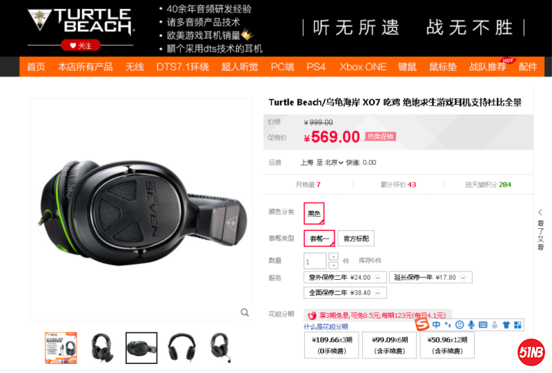 微信图片_202003242207483.png