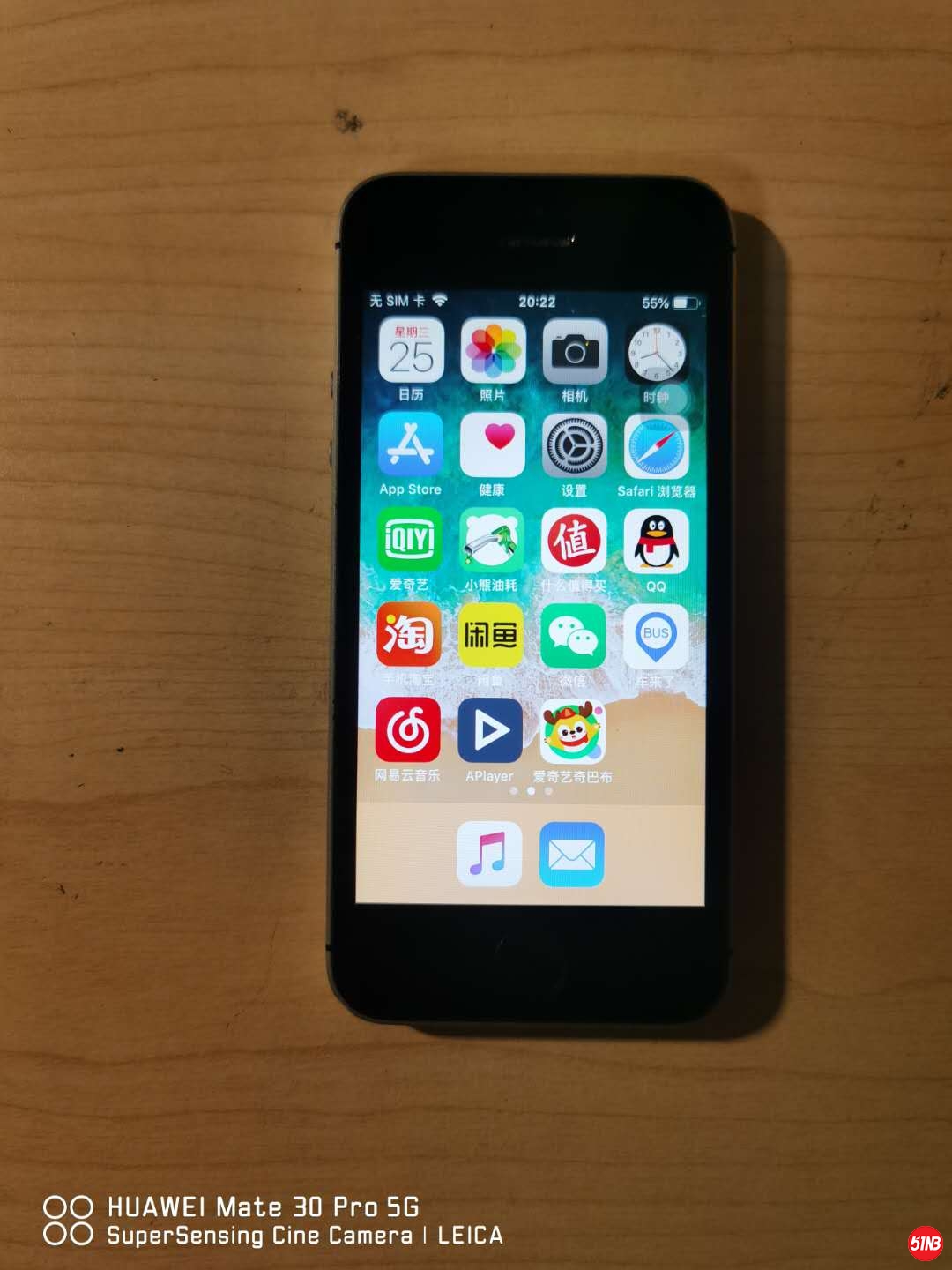 微信图片_20200325202851.jpg