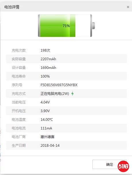 微信图片_20200326185412.jpg