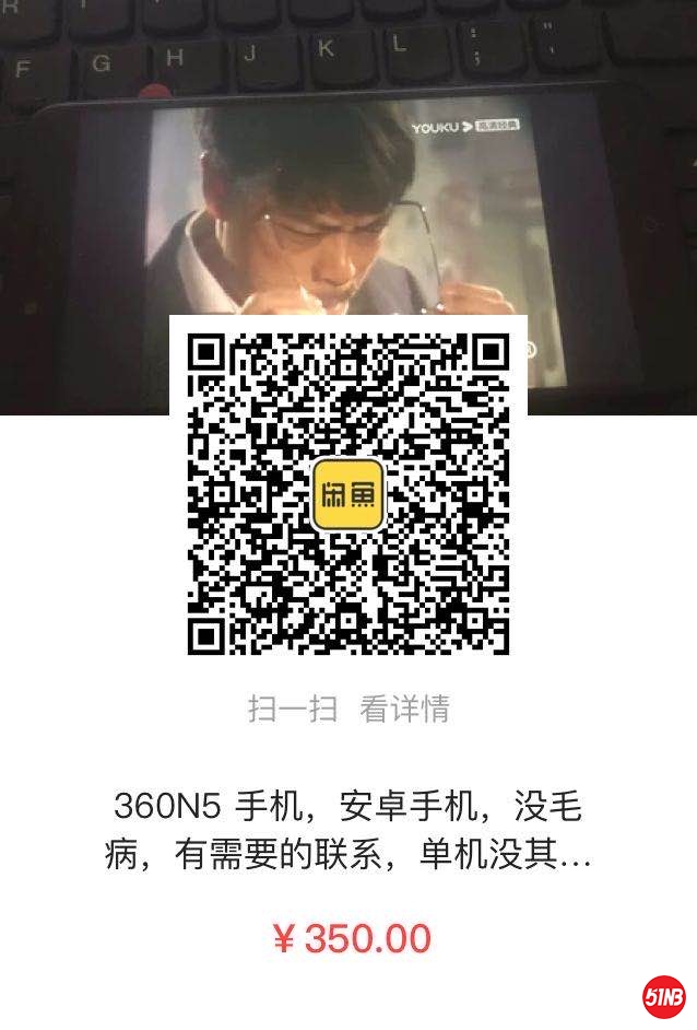 微信图片_20200327175109.jpg
