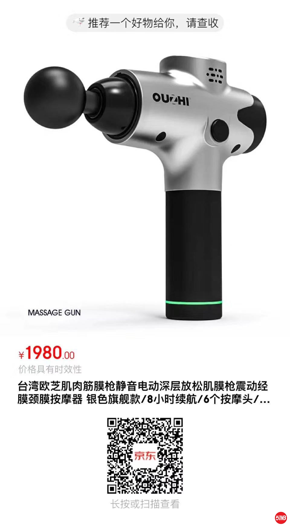 微信图片_20200327203649.jpg