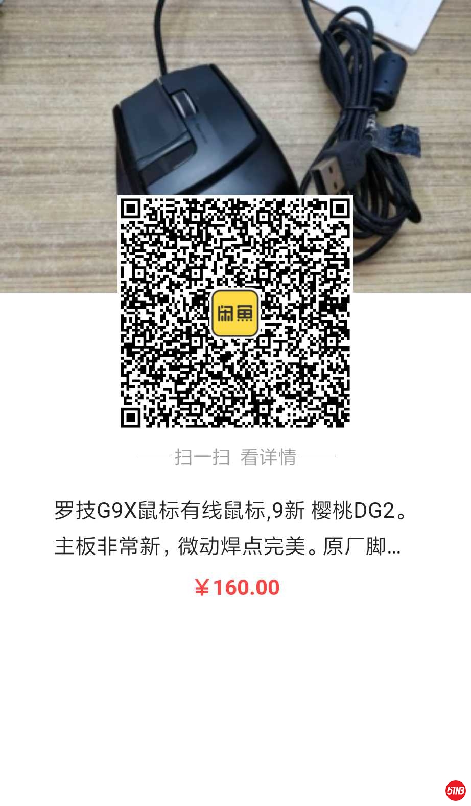 微信图片_20200328142352.jpg