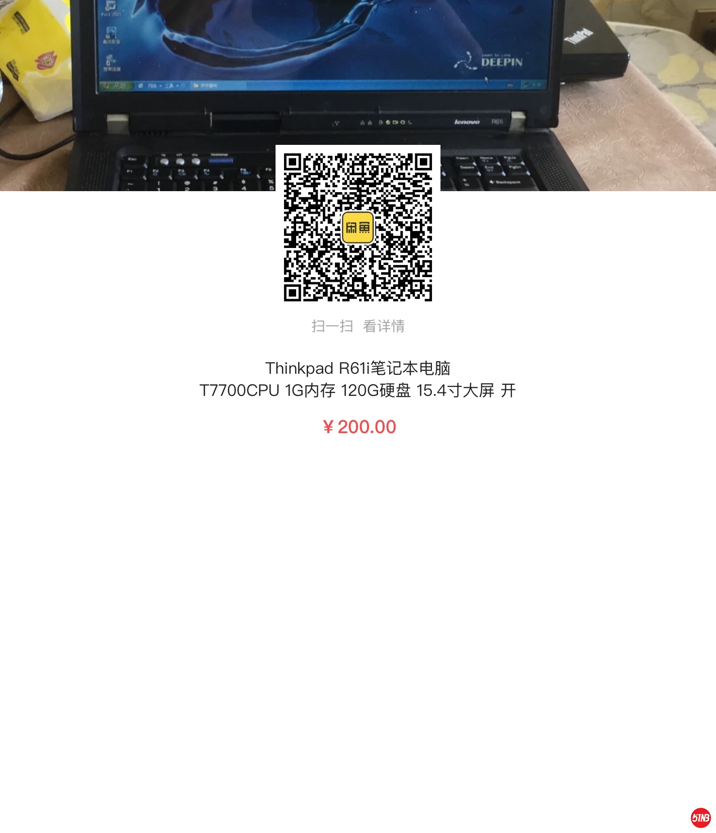 微信图片_20200328150510.jpg