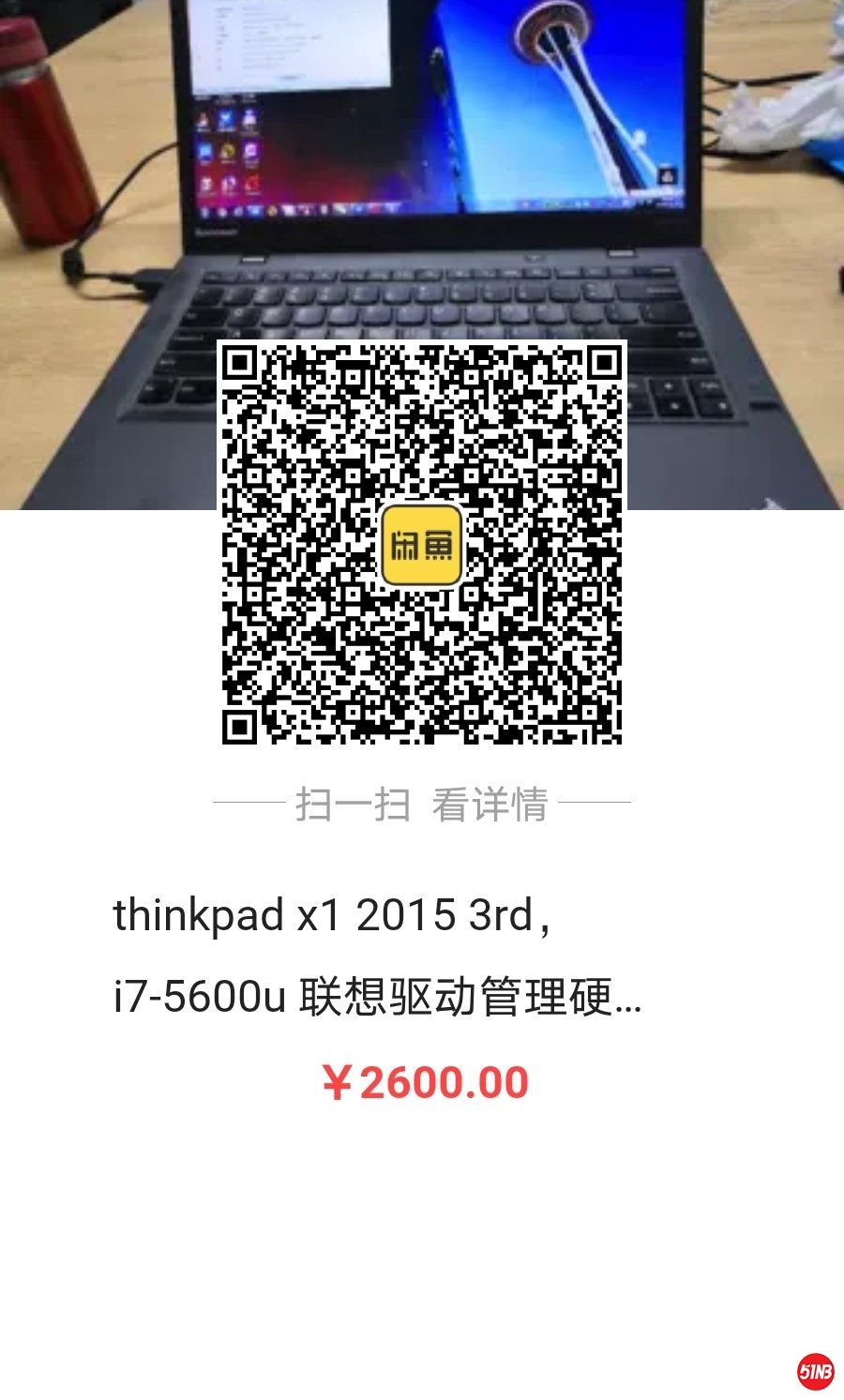 微信图片_20200328153415.jpg