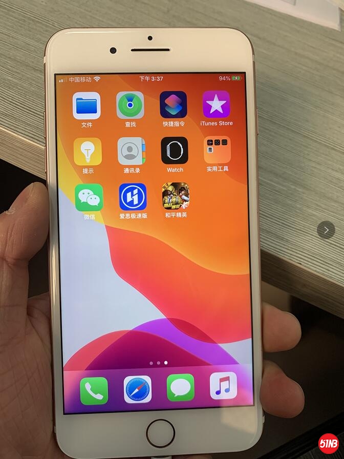 QQ截图20200328153918.jpg