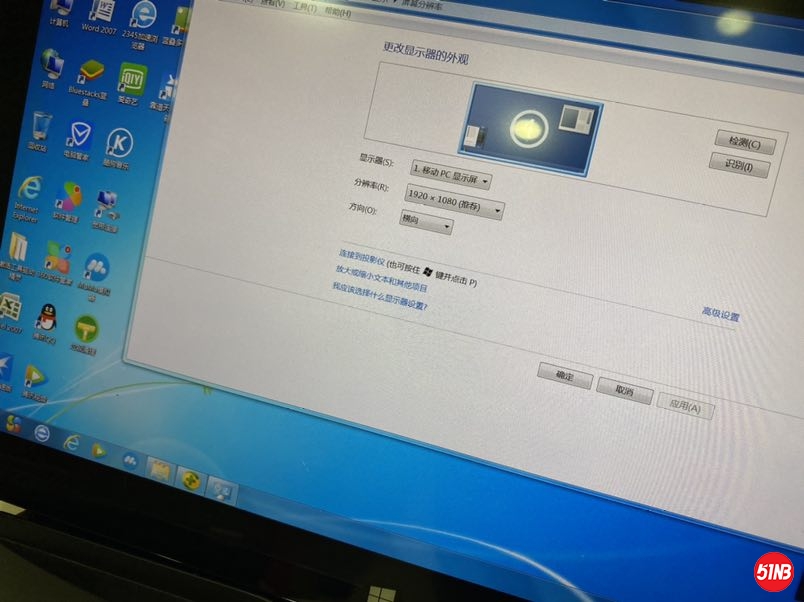 微信图片_20200114120755.jpg