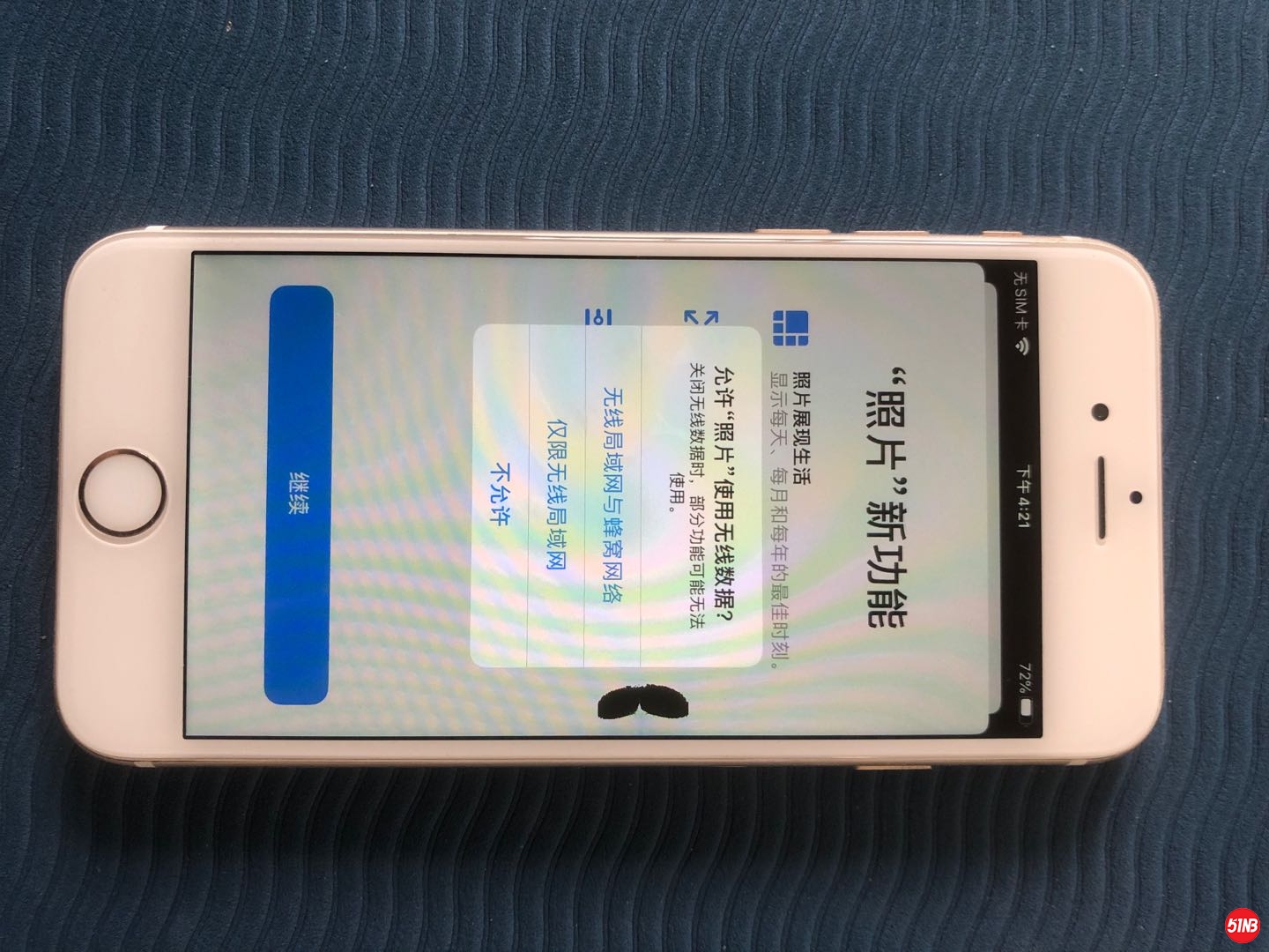 微信图片_20200328163029.jpg