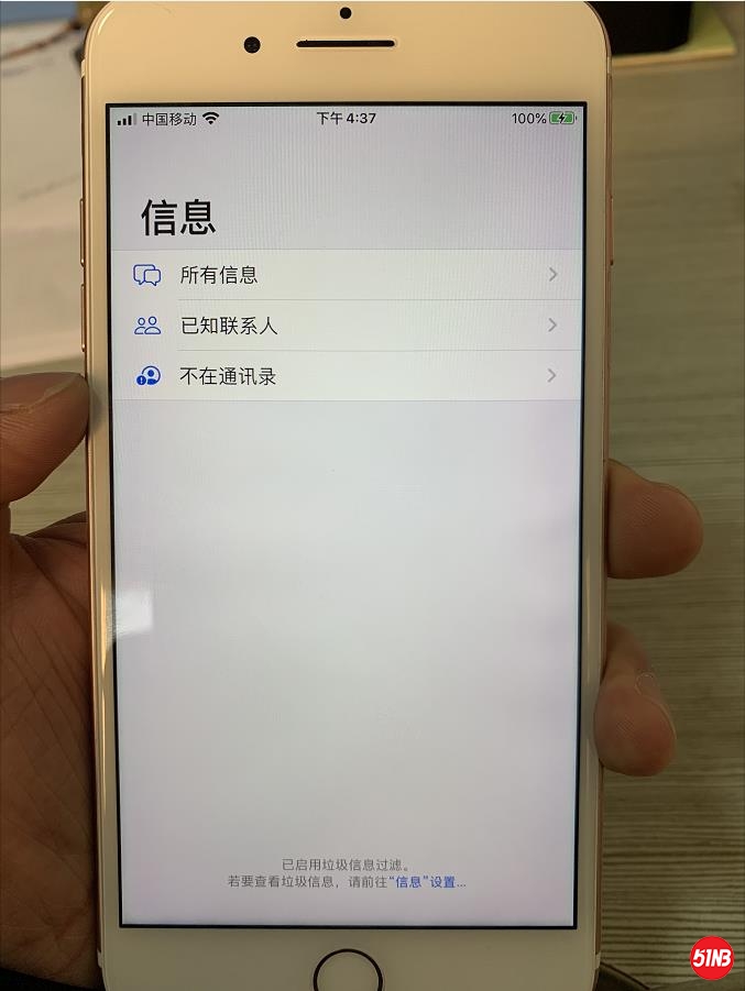 微信截图_20200328163901.jpg
