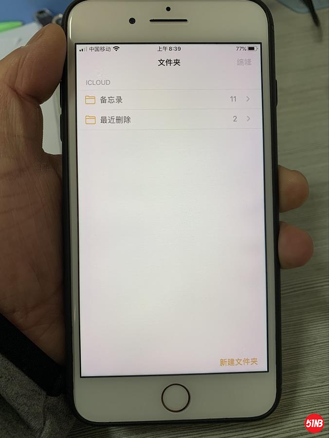微信截图_20200329084818.jpg