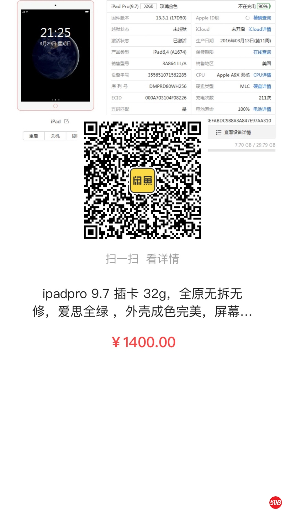 111111.jpg
