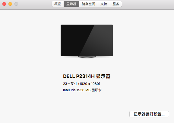 屏幕快照 2020-03-30 下午8.13.00.png