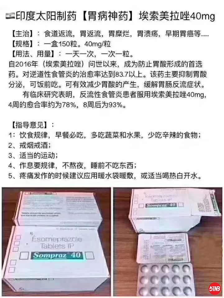 微信图片_20200327115932.jpg