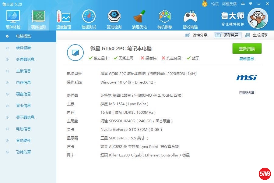 微信图片_20200401140904.jpg
