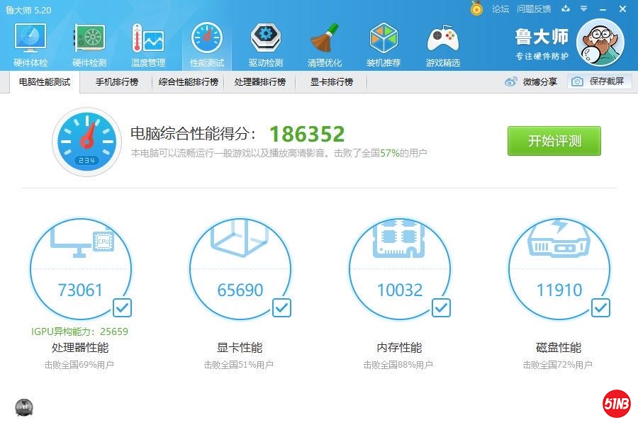 微信图片_20200401140854.jpg