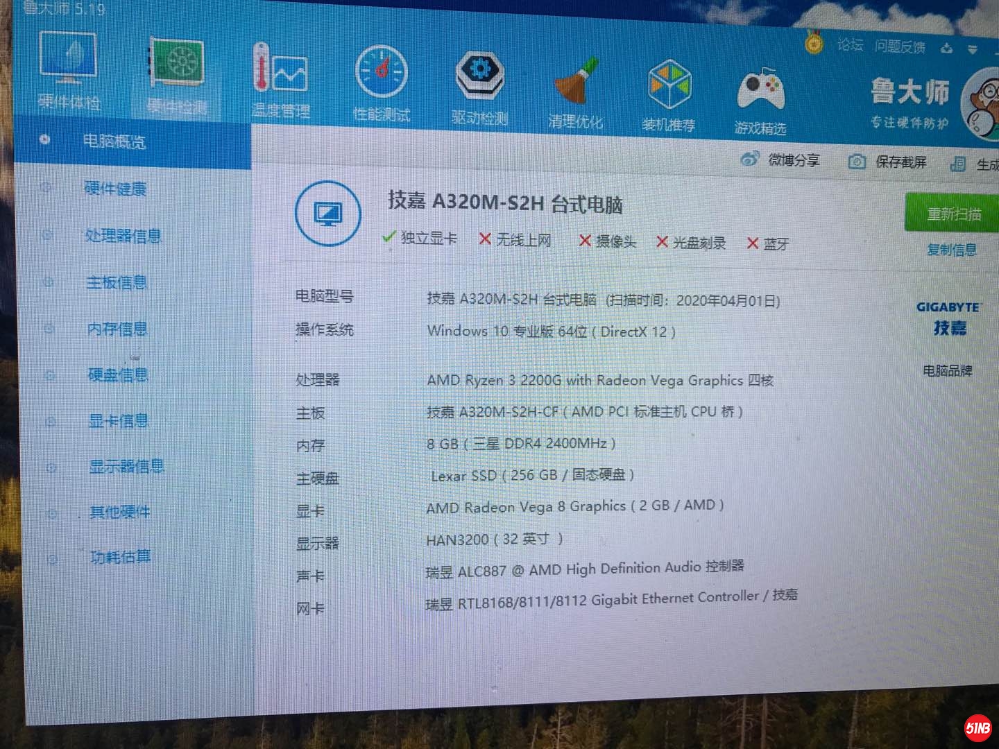 微信图片_20200401211847.jpg