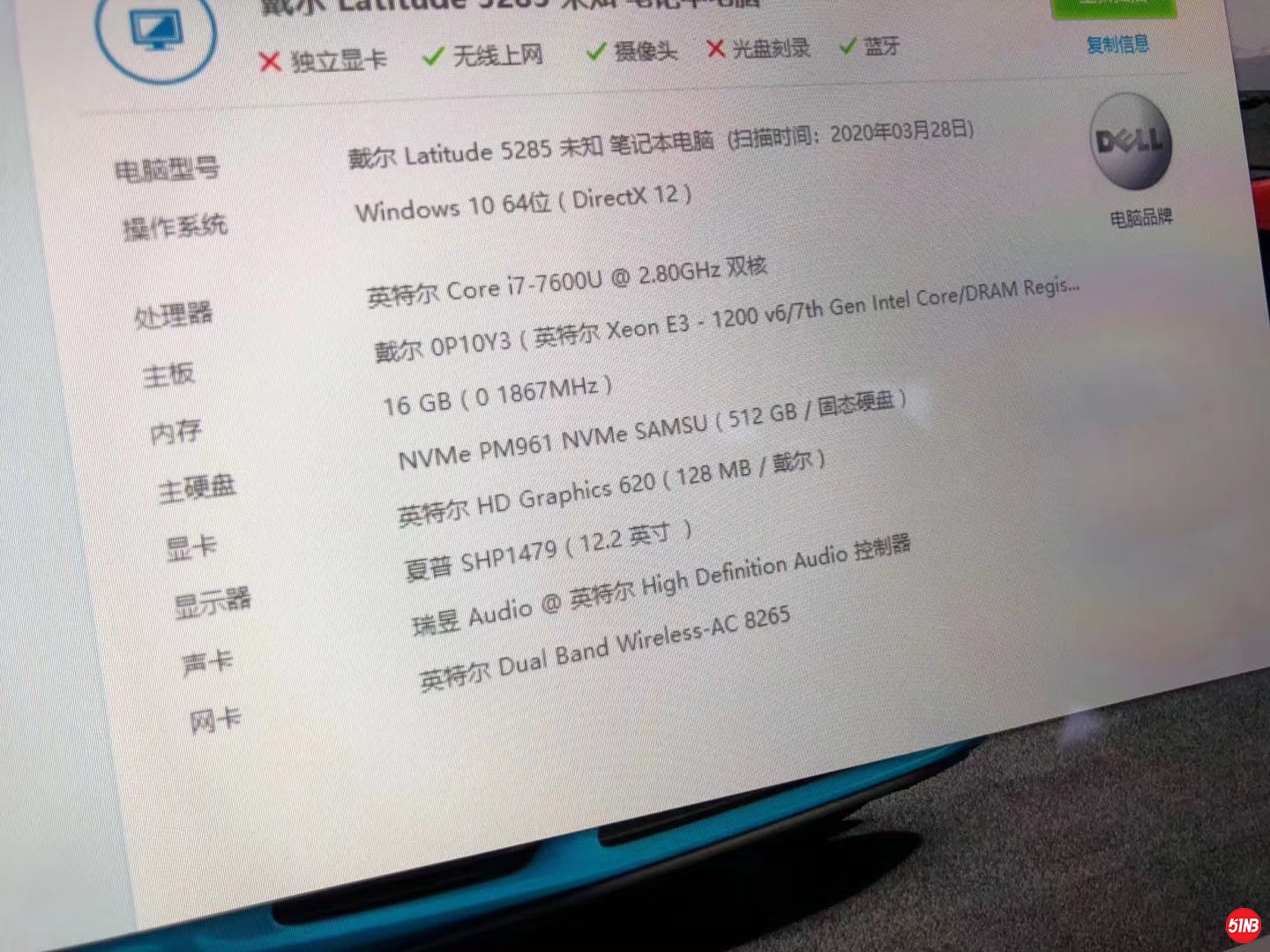 微信图片_20200402105705.jpg