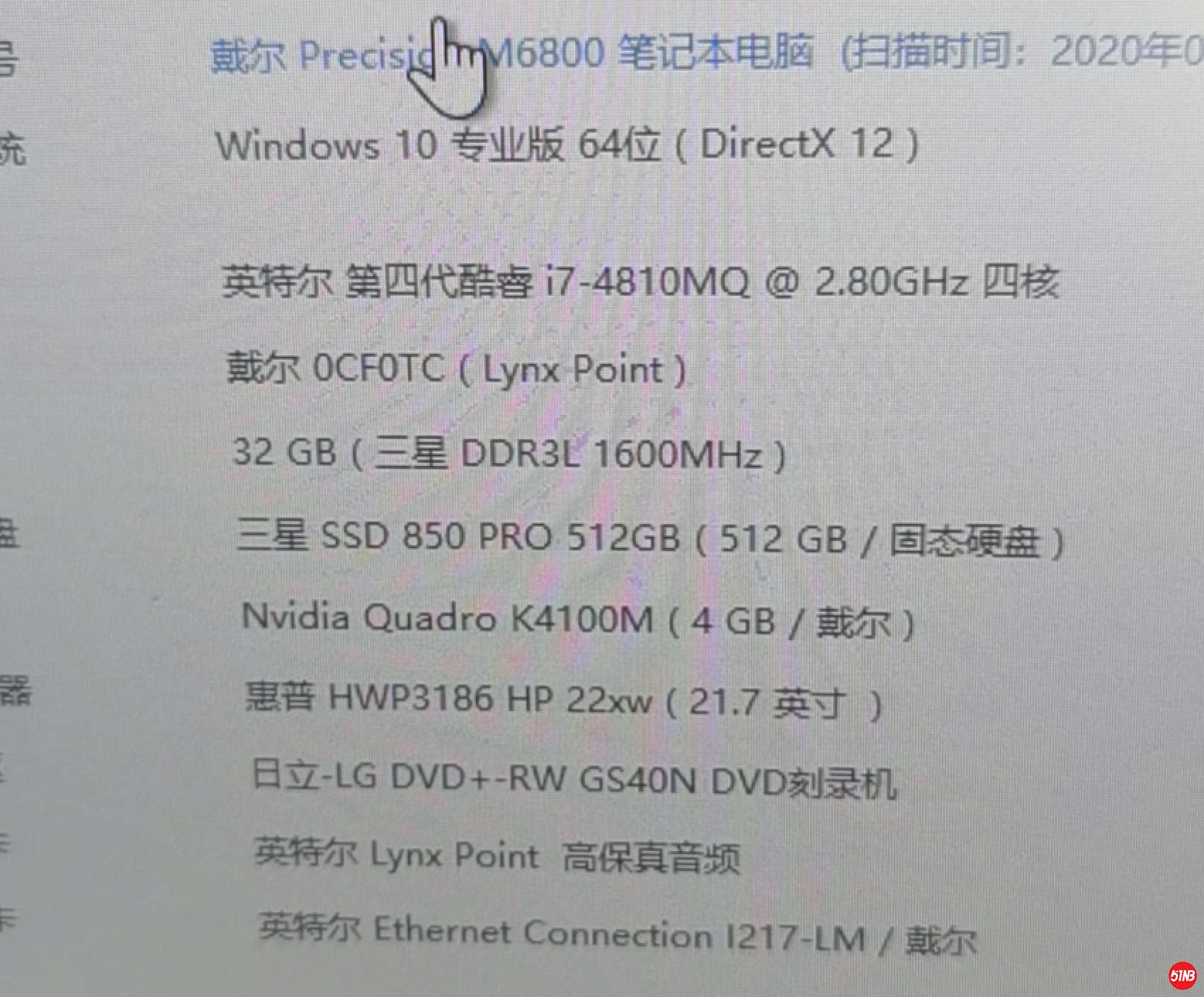 Screen Shot 2020-04-02 at 2.10.35 PM.png