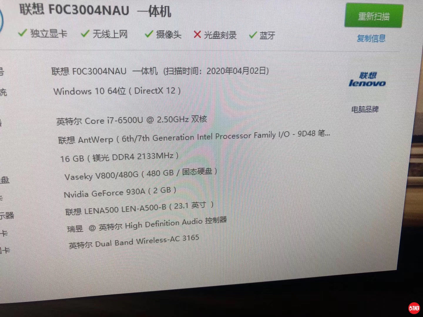 微信图片_20200402155433.jpg