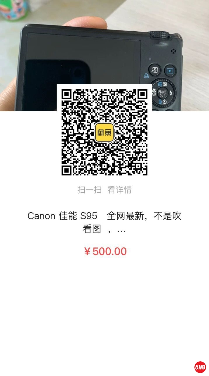 QQ图片20200403104156.jpg