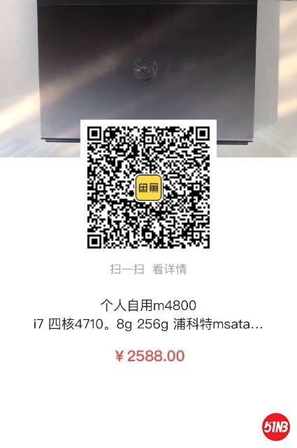 1B5962FE-10E4-40FA-9502-630EA1A97513.jpeg