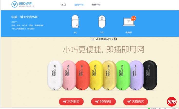 微信图片_202004021817295_看图王.png