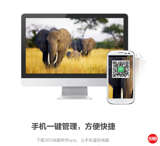 t01f3cae7a845c25fde_看图王.png