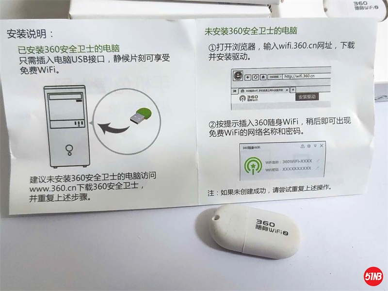 微信图片_202004021826134_看图王.jpg