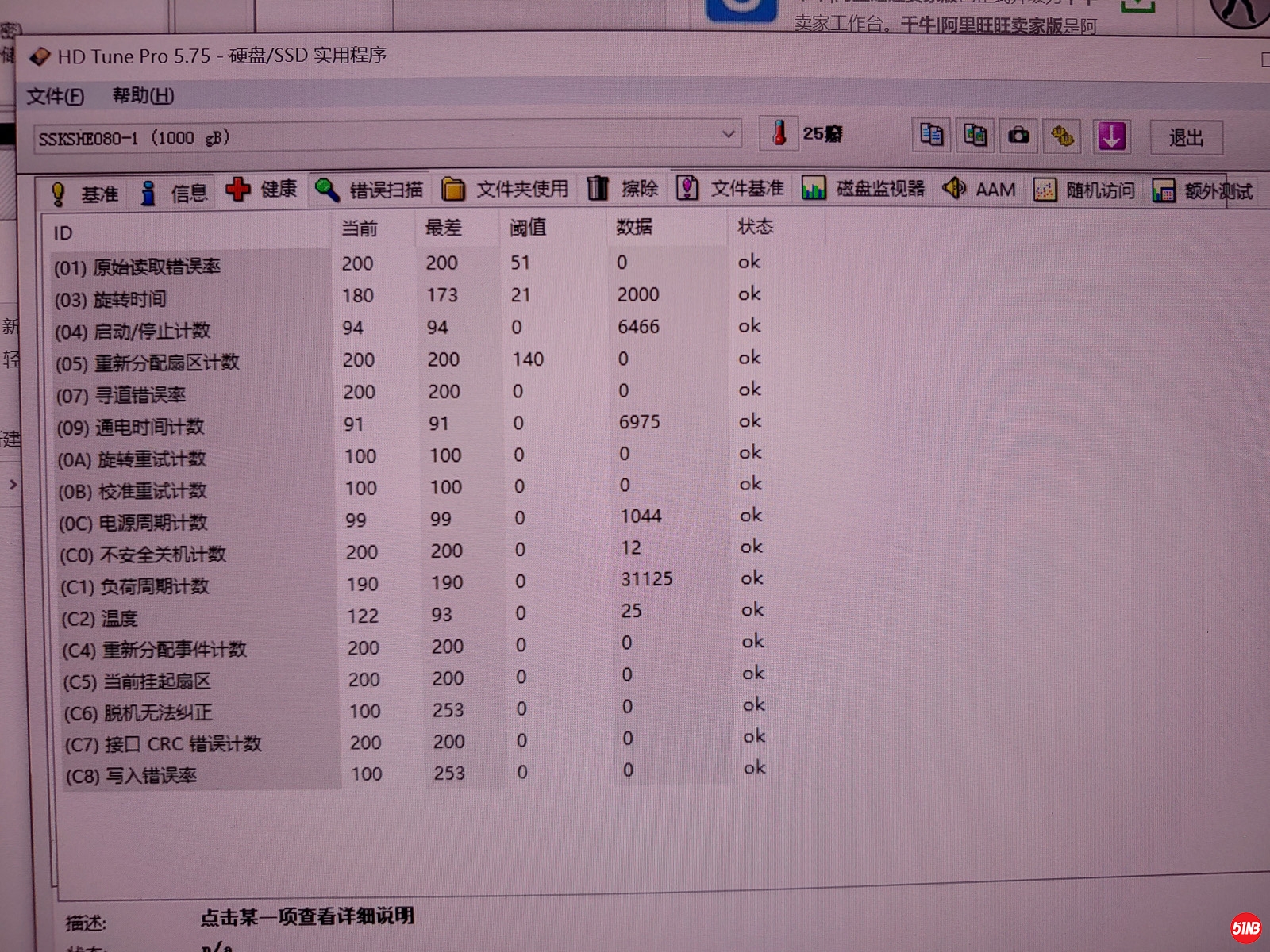 微信图片_20200404172721.jpg