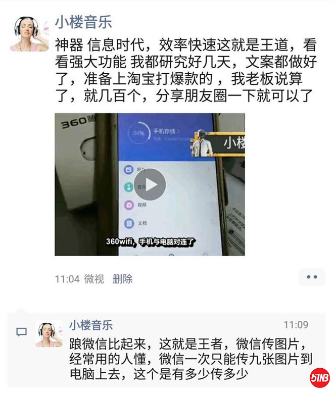 微信图片_20200404211344_看图王.jpg