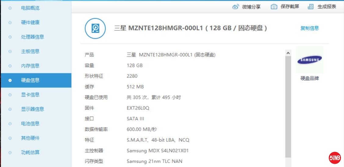 QQ截图20200329181503.jpg