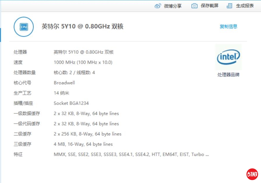 QQ截图20200329181432.jpg