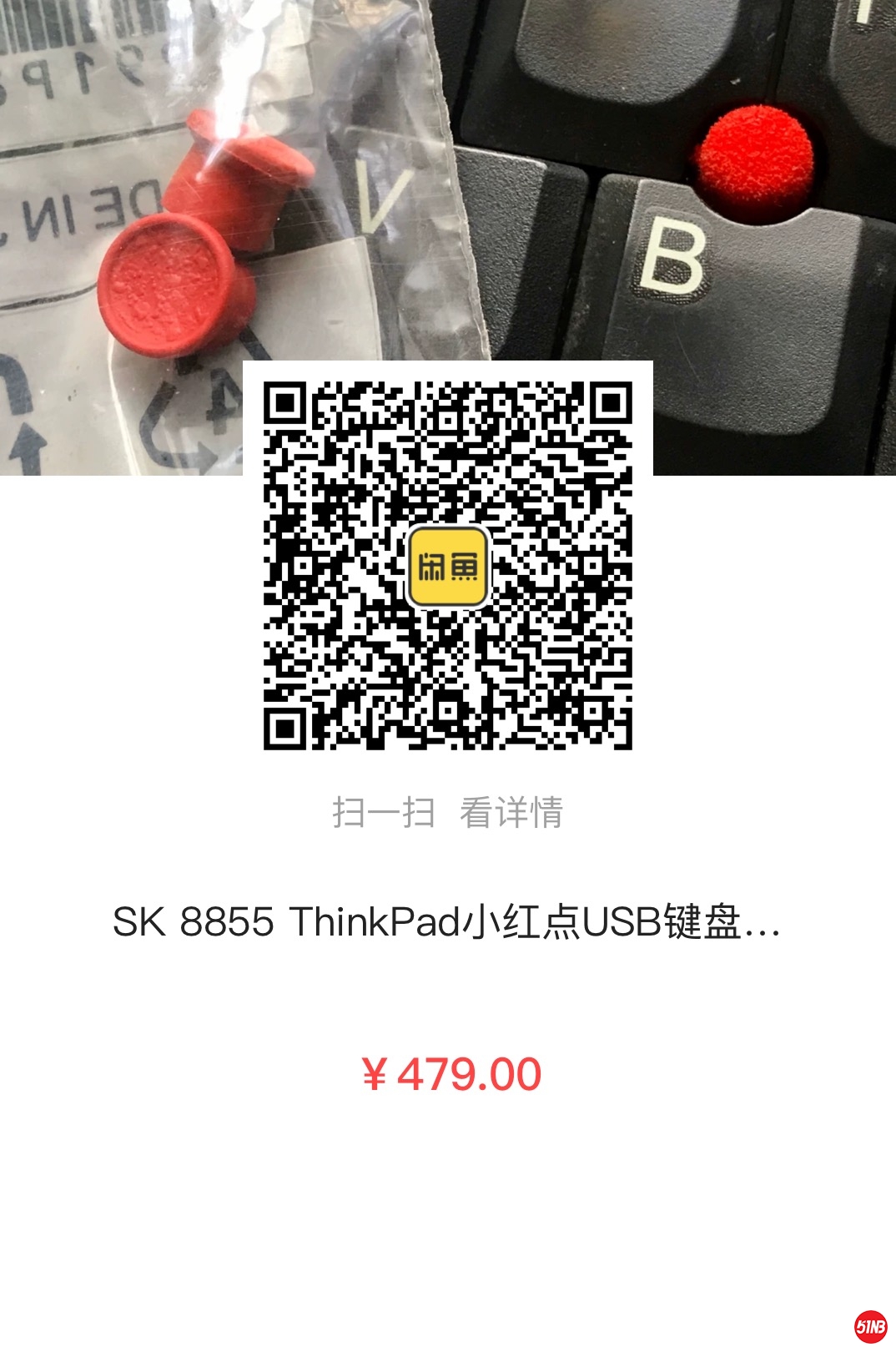 微信图片_20200405115411.jpg