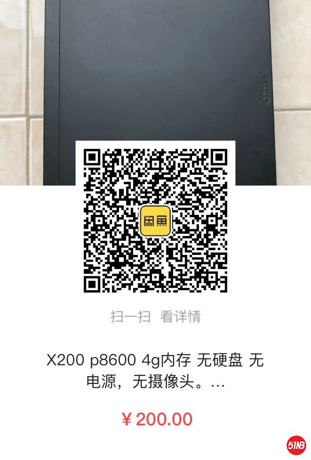 微信图片_20200405155640.jpg
