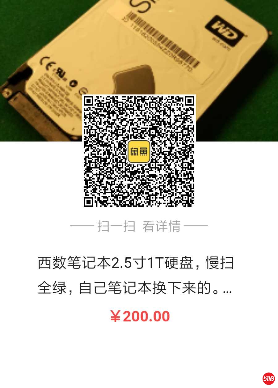 微信图片_20200406085823.jpg
