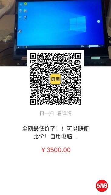 DDD7A67F-FE93-41B5-A326-C4ECA4F1FE0D.jpeg