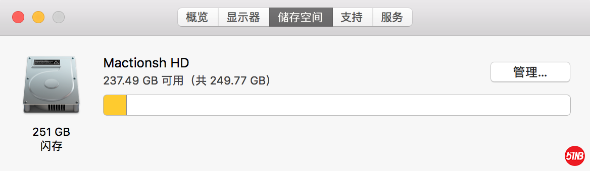 屏幕快照 2020-04-06 下午8.07.06.png