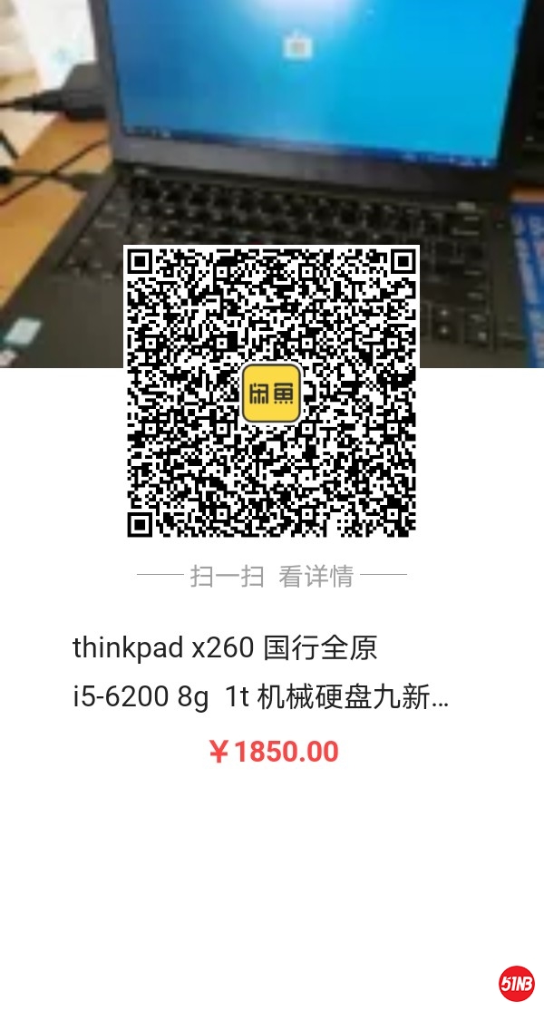 4402789625385471.jpg