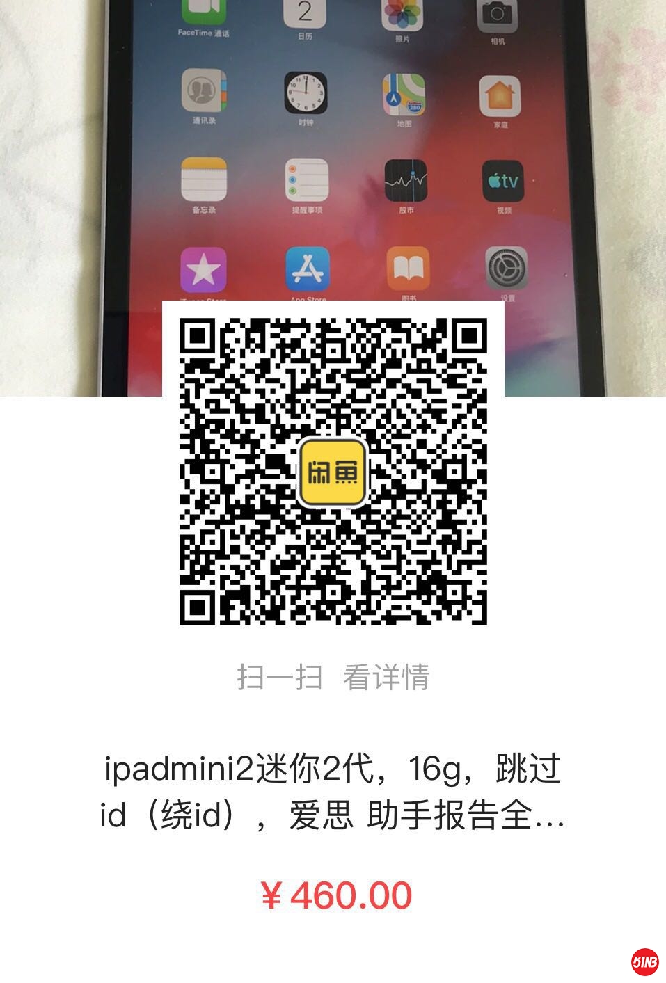 微信图片_20200407161649.jpg