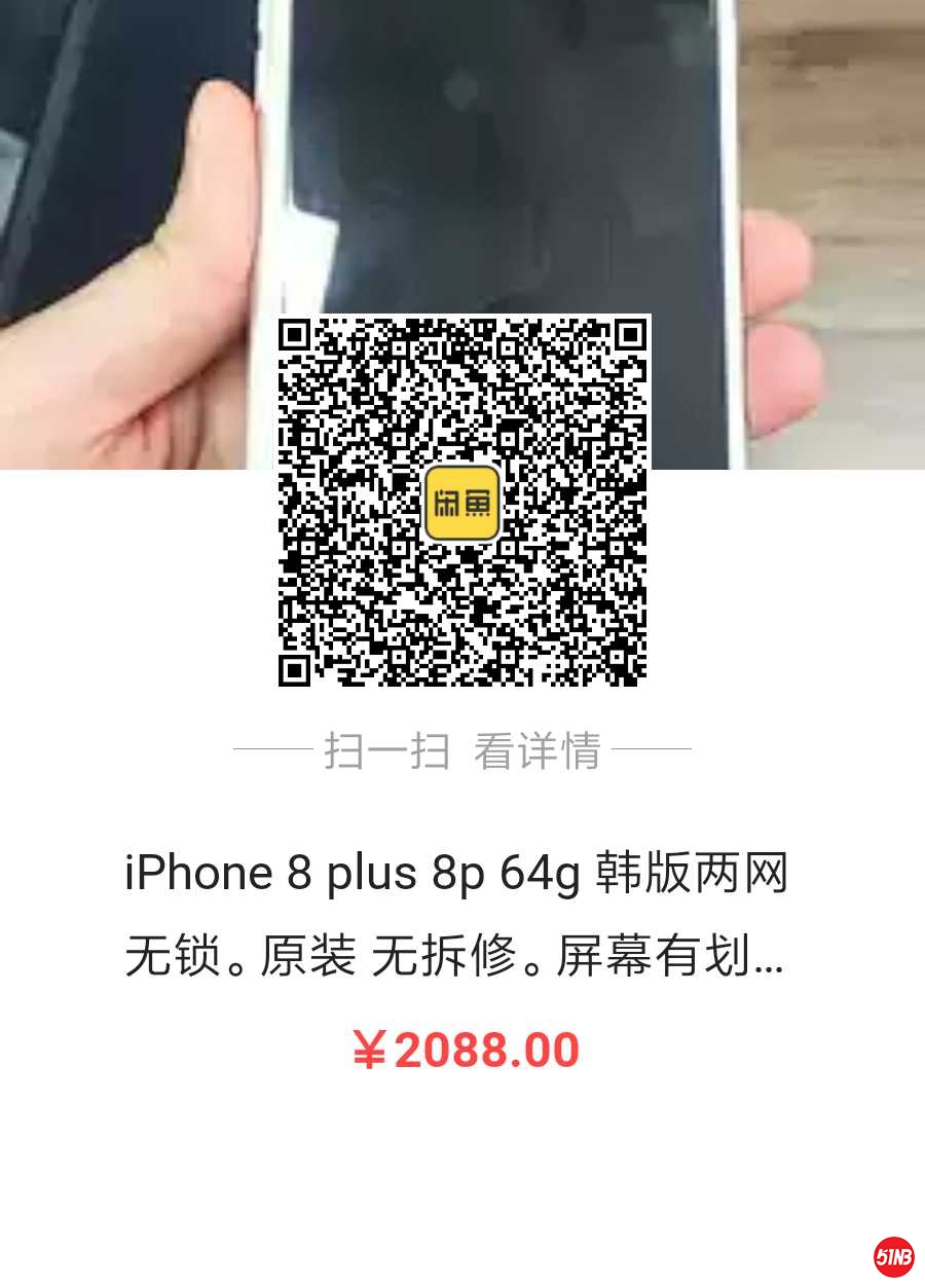 1586253436748.jpg