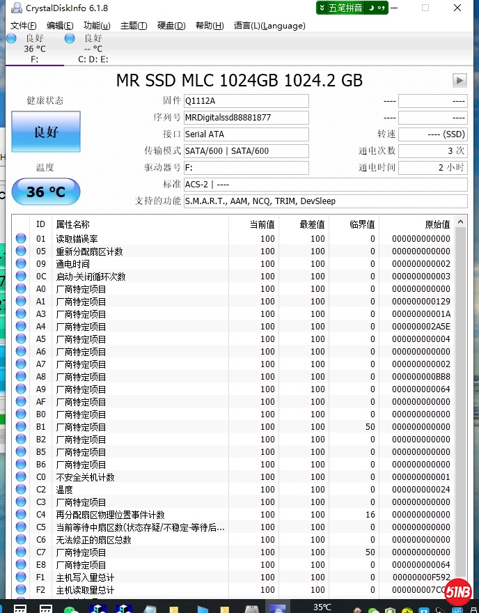 测试5.jpg