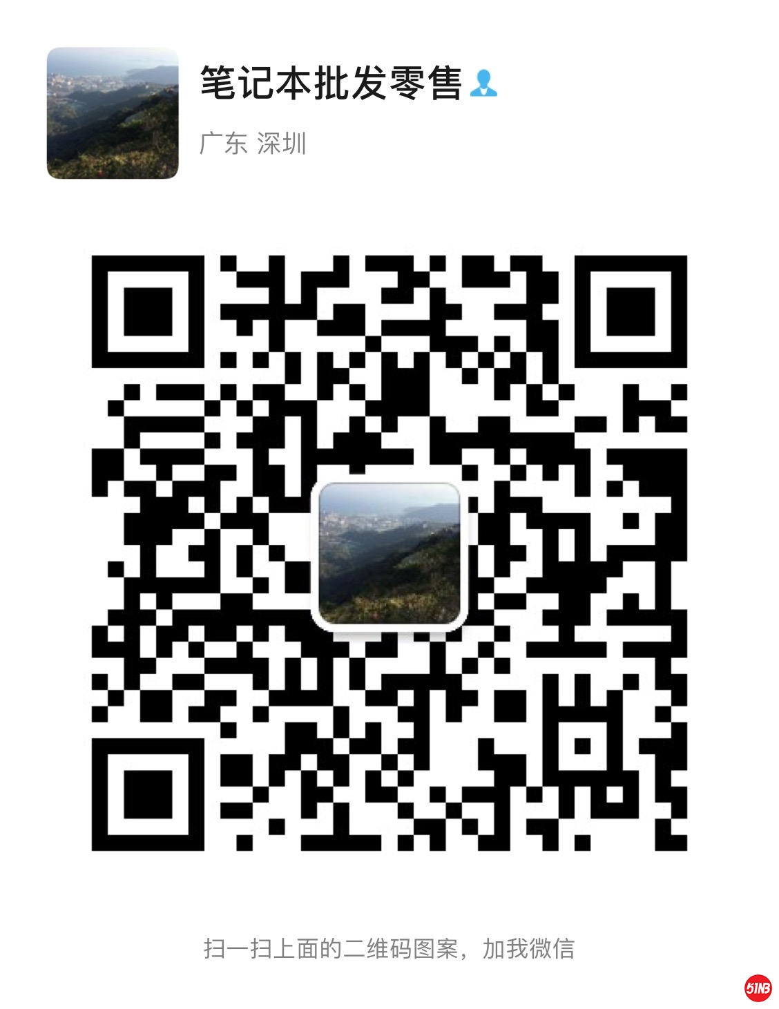 微信图片_20200408155858.jpg
