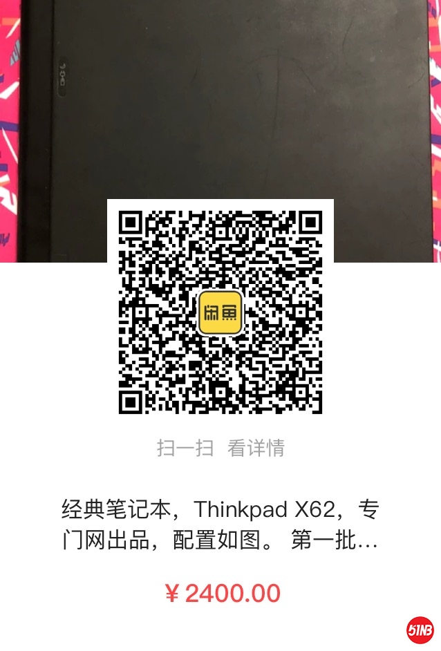 07313520-54DB-4946-941B-6DA8033E1DEDL0001.jpg