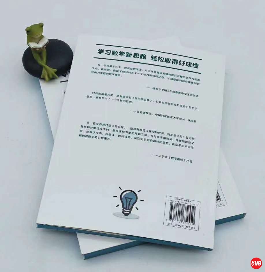 微信图片_20200408213147.jpg