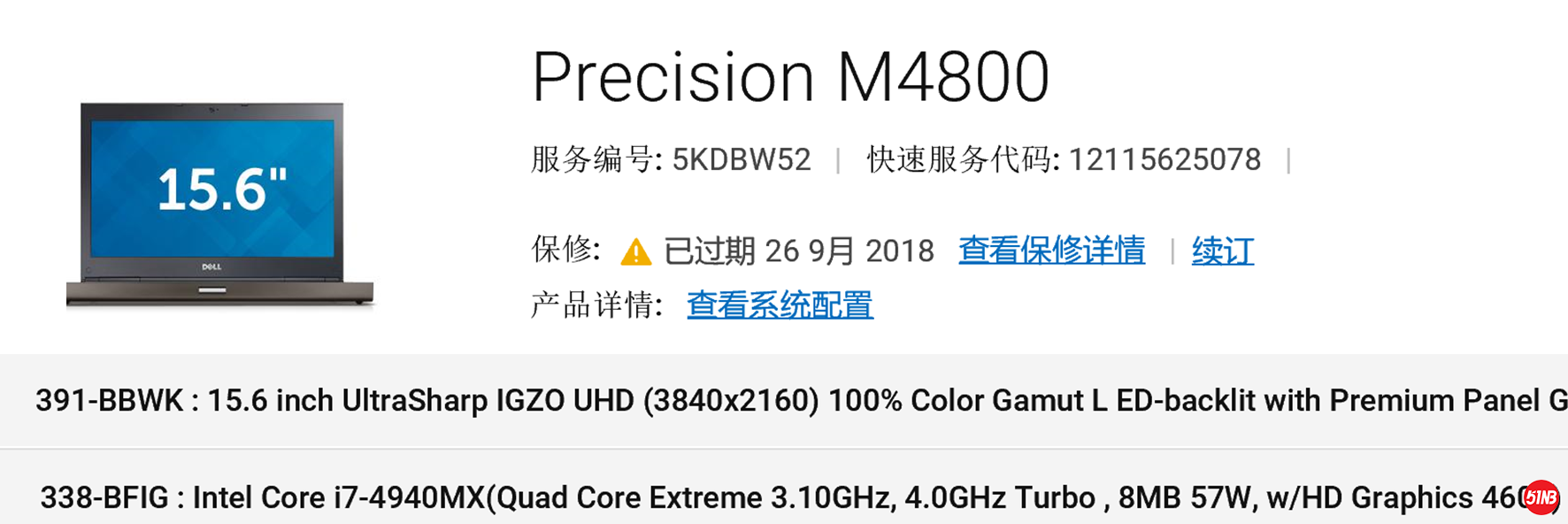 H0ZV7%1Z[J$H(IJQ%8BK)`M.png