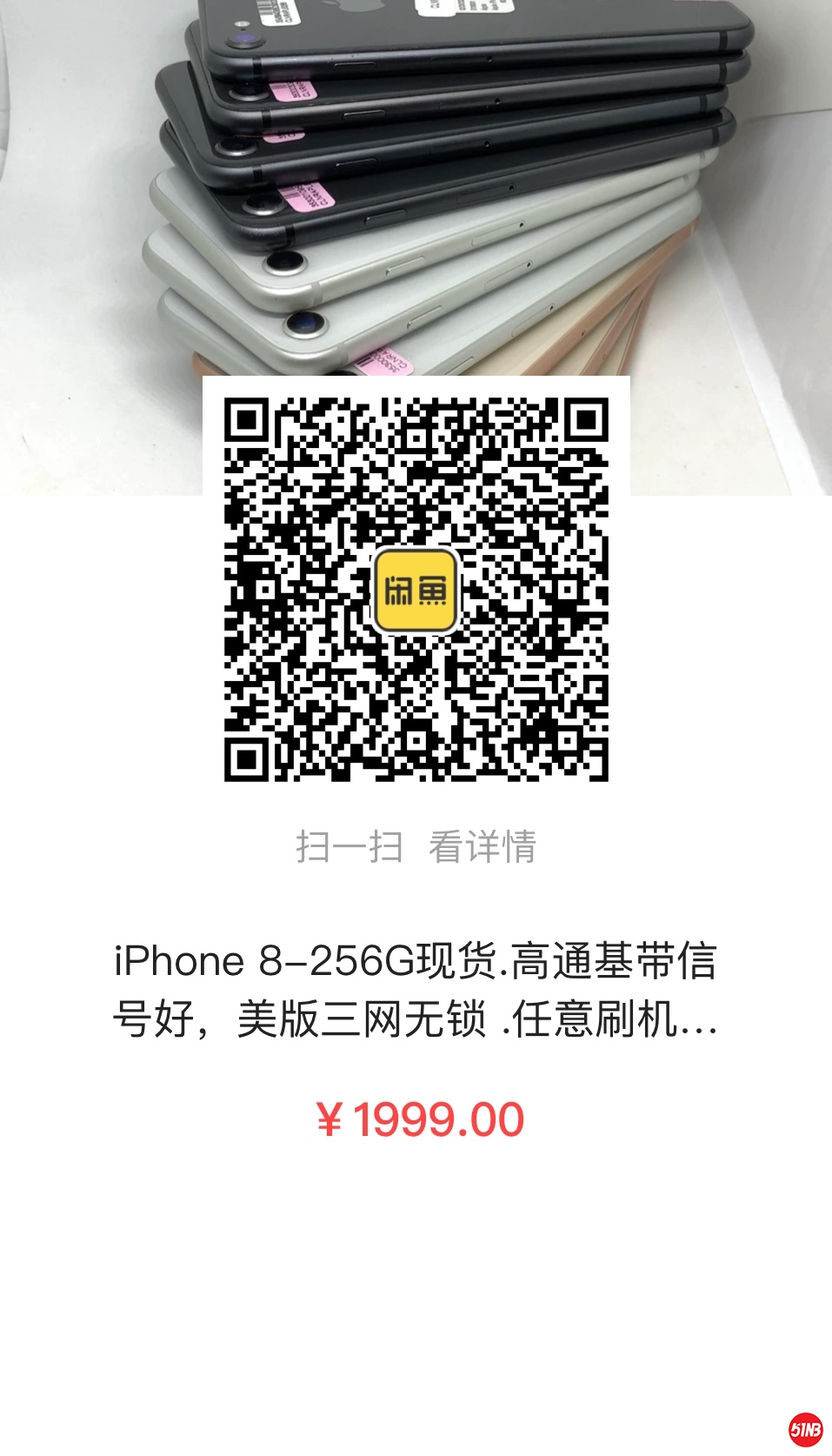 微信图片_20200409070616.jpg