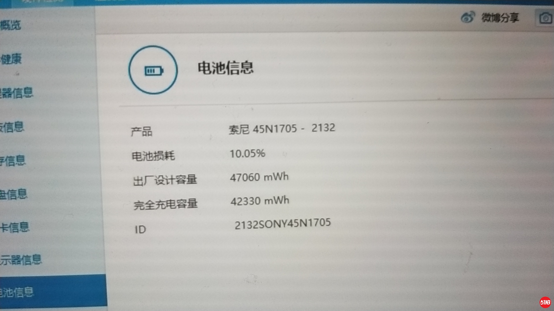 微信图片_20200409110016.jpg