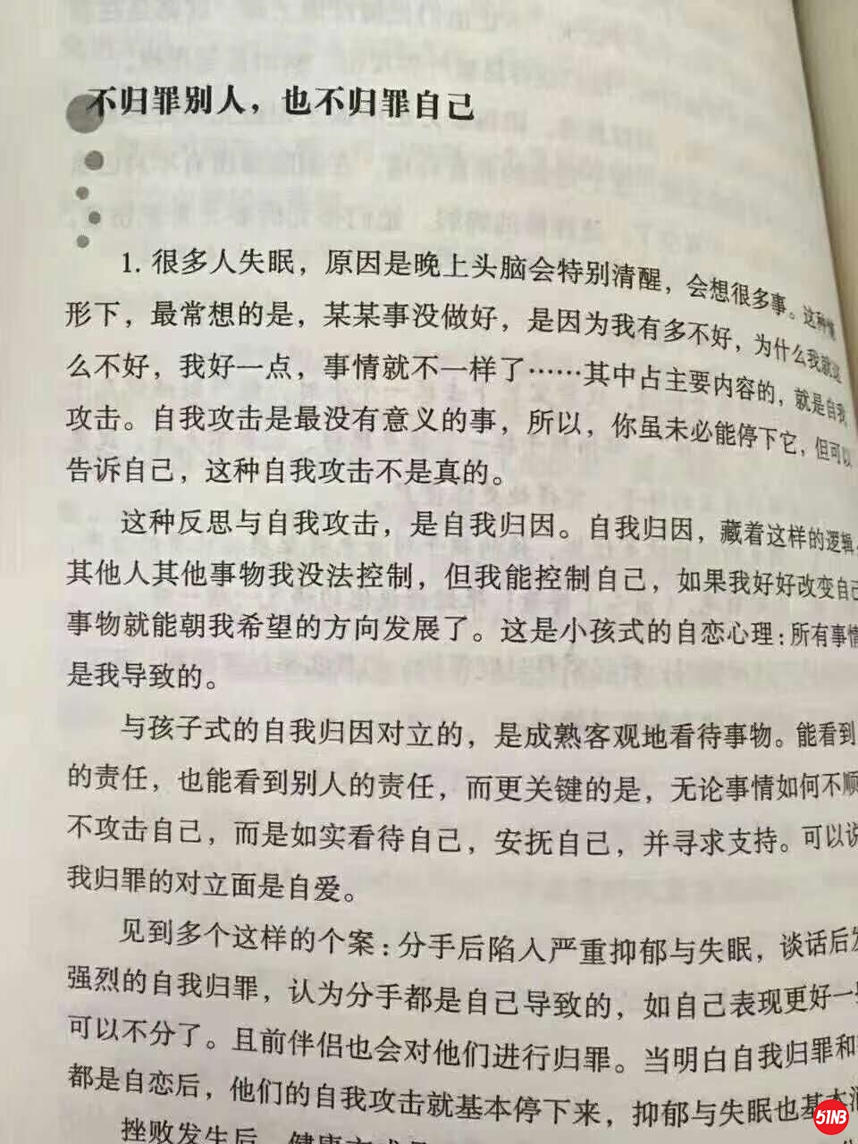 微信图片_20200409194305.jpg