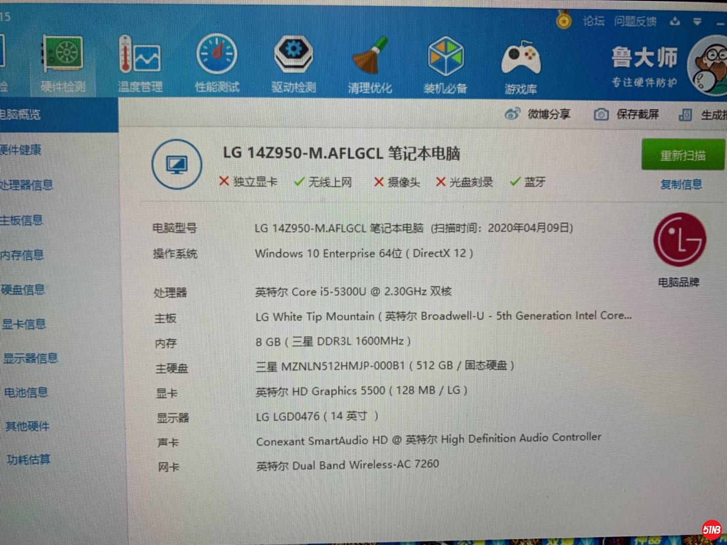 微信图片_20200410104533.jpg