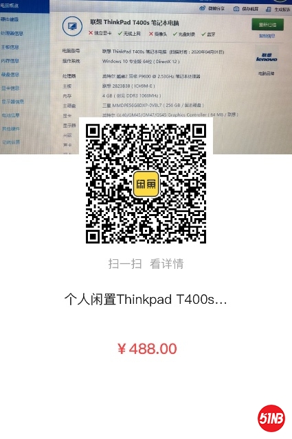 6EB09010-67EE-4412-93C1-B21E4218C951.jpeg
