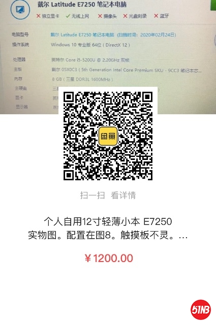 80C0158B-53CE-4DA9-8CC2-244360B2FCD2.jpeg